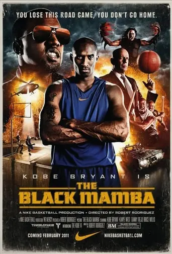 Nike: The Black Mamba (2011)