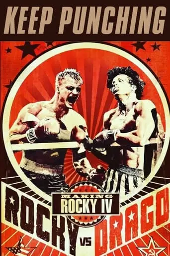 The Making Of 'Rocky Vs. Drago' (2021)