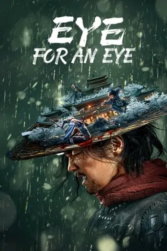 Eye For An Eye (2022)