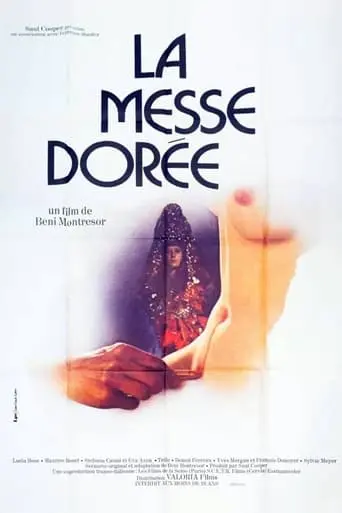 The Golden Mass (1975)