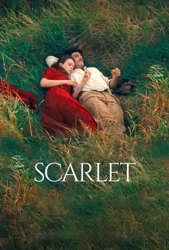 Scarlet (2023)