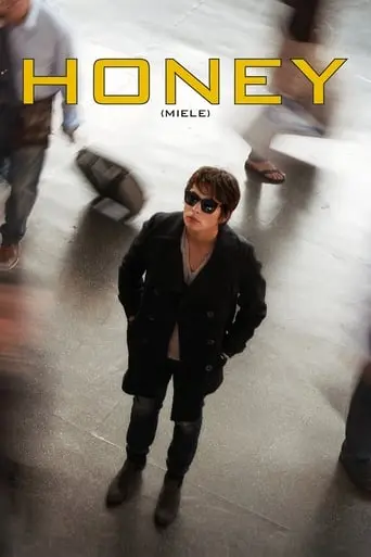 Honey (2013)