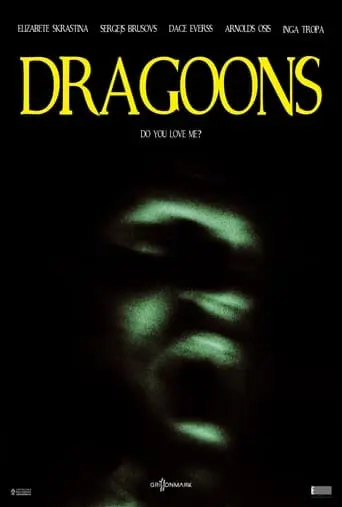 Dragoons (2024)