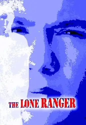 The Lone Ranger (2003)