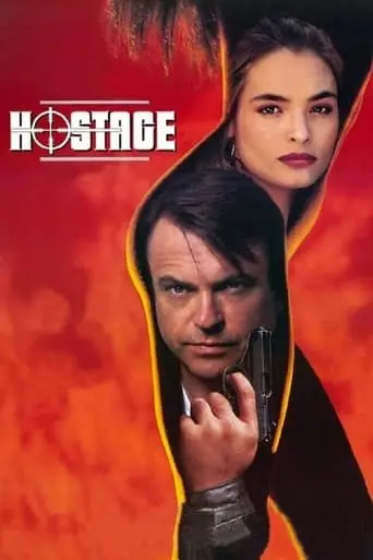 Hostage (1992)