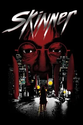 Skinner (1993)