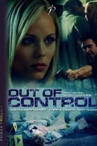 Out Of Control (2009)