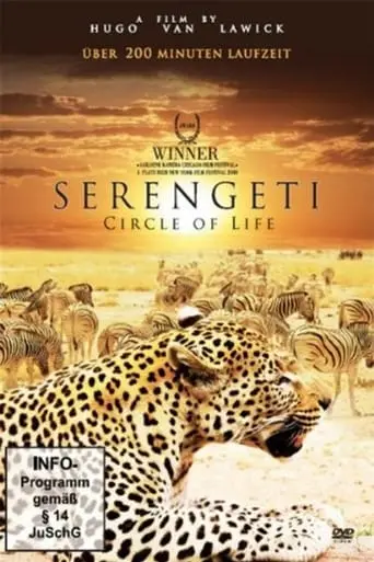 Serengeti: Circle Of Life (2011)