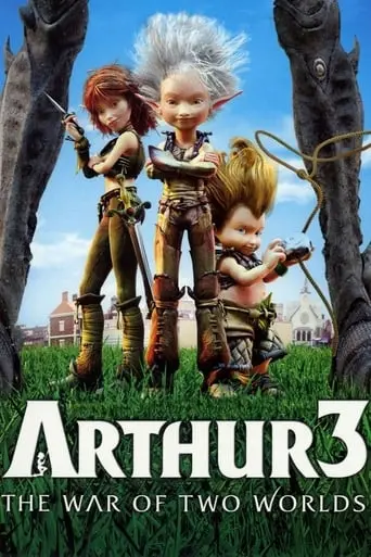 Arthur 3: The War Of The Two Worlds (2010)