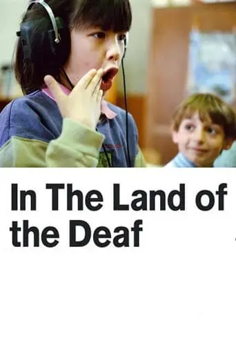 In The Land Of The Deaf (1992)