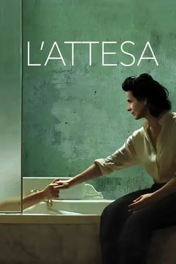 L'attesa (2015)