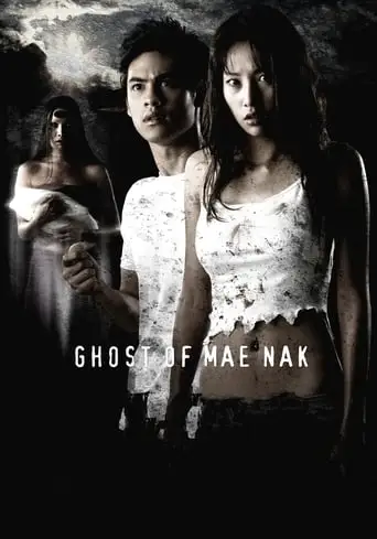 Ghost Of Mae Nak (2005)