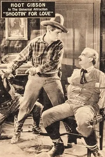 Shootin' For Love (1923)