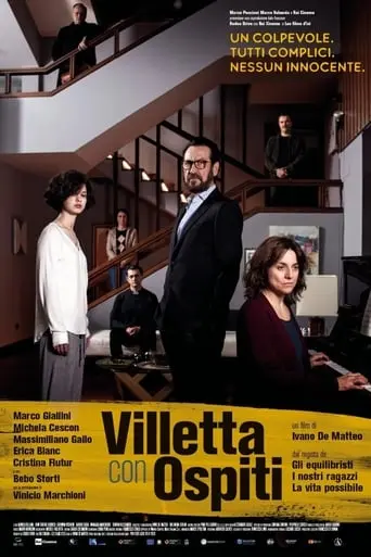 Guests In The Villa (2020)