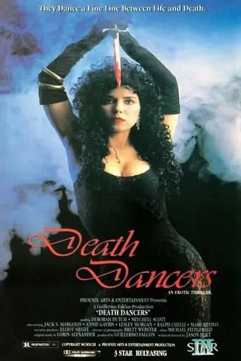 Death Dancers (1993)