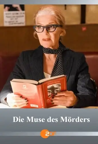 Die Muse Des Morders (2017)