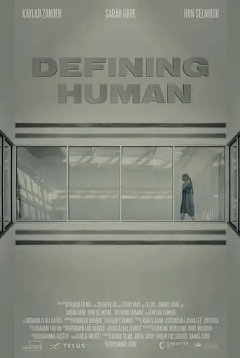 Defining Human (2023)