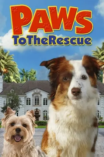 Paws To The Rescue (1999)