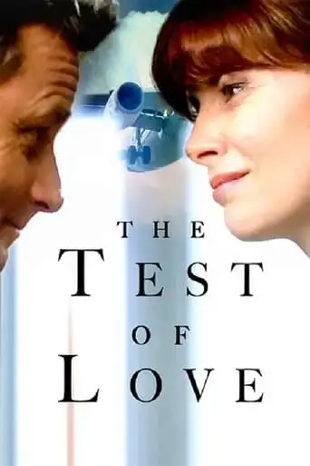 The Test Of Love (1999)