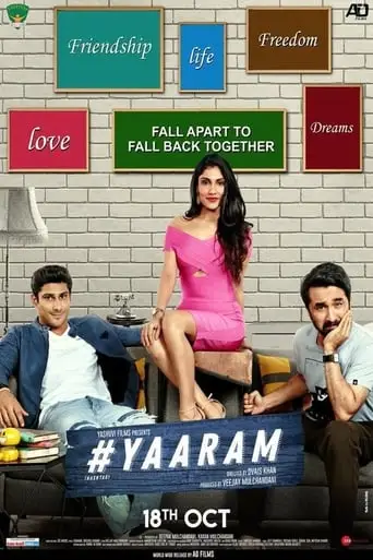 #Yaaram (2019)