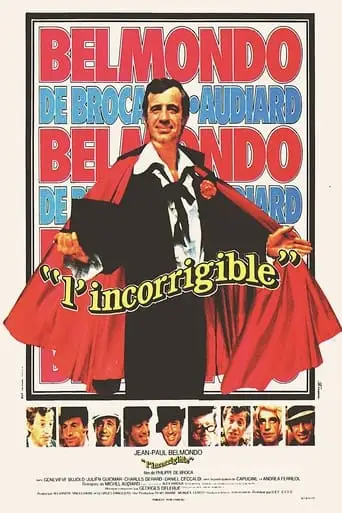 Incorrigible (1975)