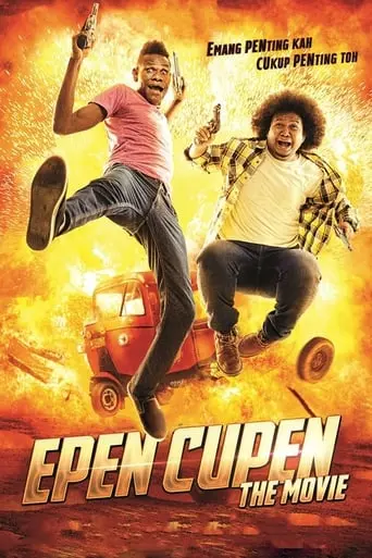 Epen Cupen The Movie (2015)