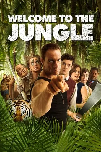 Welcome To The Jungle (2013)