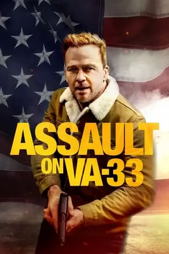 Assault On VA-33 (2021)