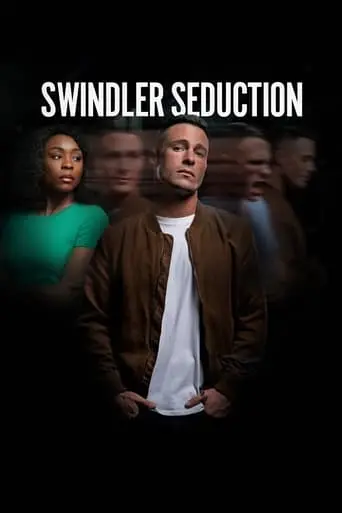 Swindler Seduction (2022)