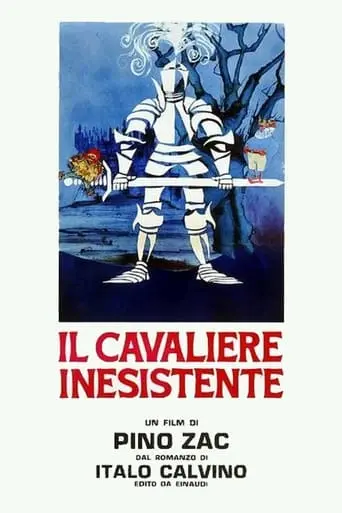 Il Cavaliere Inesistente (1969)