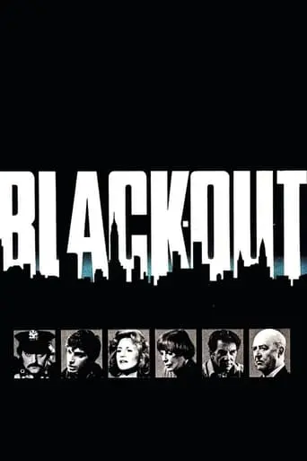 Blackout (1978)