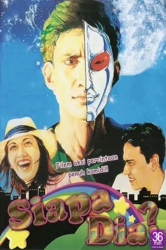 Siapa Dia (1996)