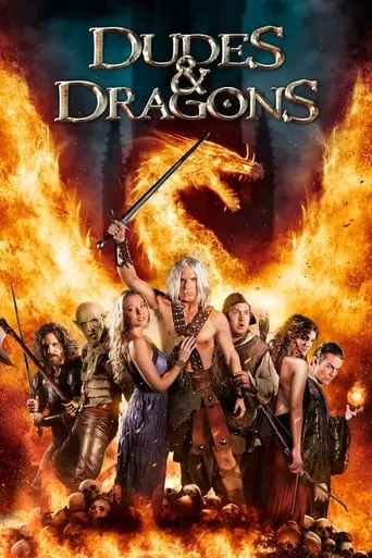 Dudes & Dragons (2015)