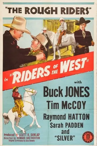 Riders Of The West (1942)