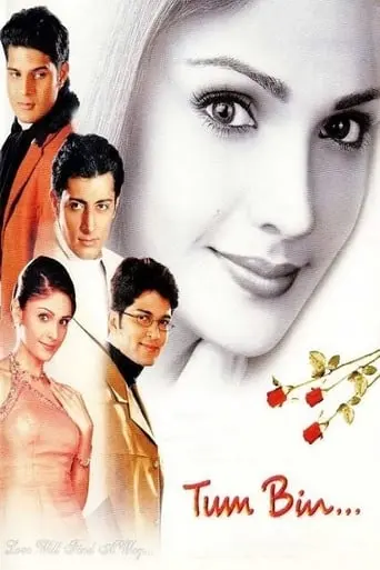 Tum Bin...: Love Will Find A Way (2001)