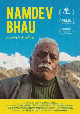 Namdev Bhau In Search Of Silence (2018)