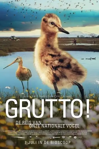 Grutto! (2022)