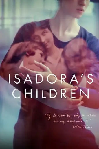 Les Enfants D'Isadora (2019)