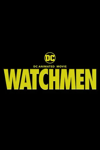 Watchmen: Chapter II (2024)