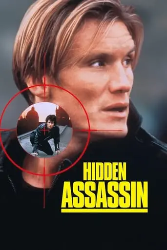 Hidden Assassin (1995)