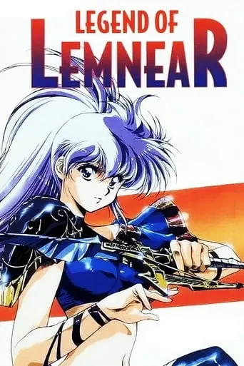 Legend Of Lemnear (1989)