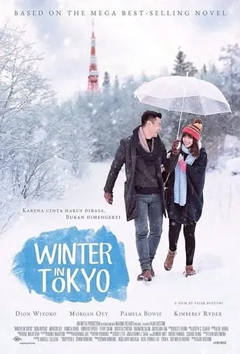 Winter In Tokyo (2016)