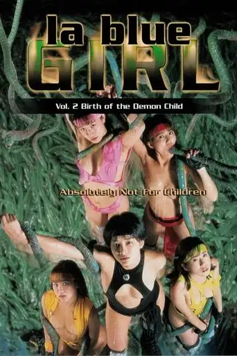 La Blue Girl 2: Birth of the Demon Child (1996)