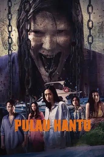 Pulau Hantu (2024)