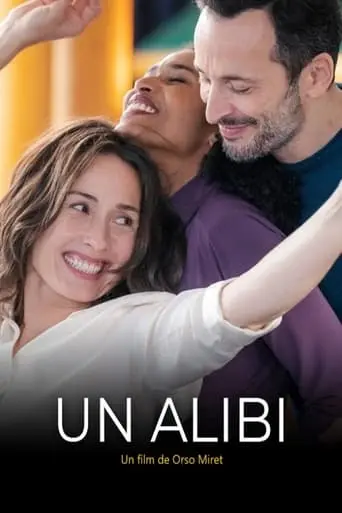 Un Alibi (2022)