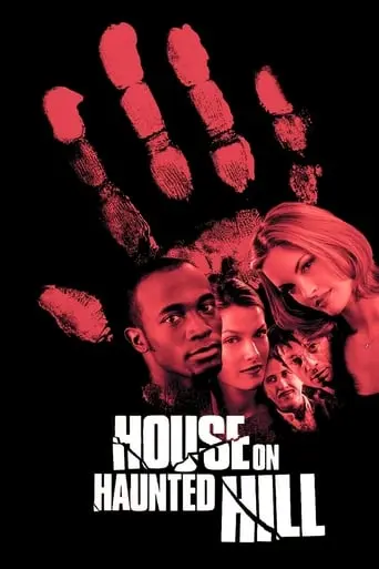 House On Haunted Hill (1999)