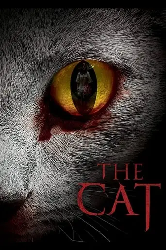 The Cat (2011)