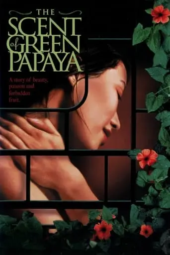 The Scent Of Green Papaya (1993)