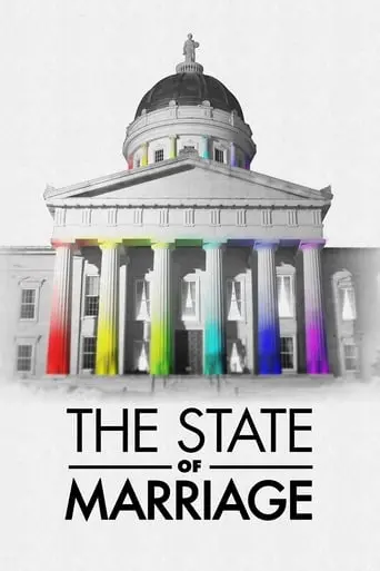 The State Of Marriage (2015)