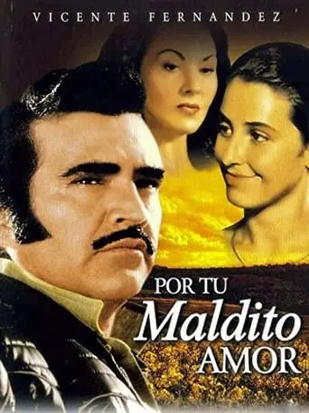 Por Tu Maldito Amor (1990)